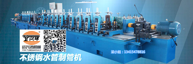 水管制管機,人工智能的入口